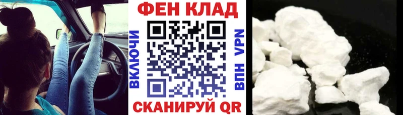 АМФ VHQ Нижняя Салда