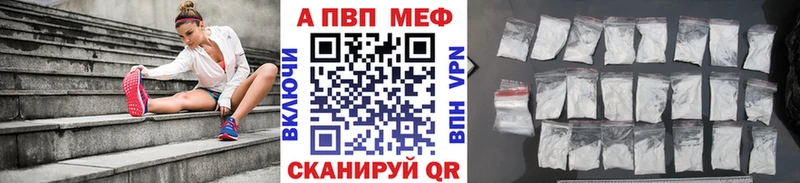 A-PVP СК КРИС Нижняя Салда