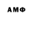 MDMA Molly Alexei Ganta