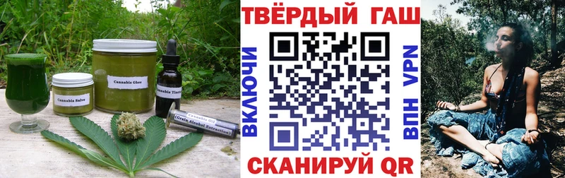 Печенье с ТГК конопля Нижняя Салда
