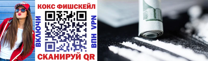 гидра как зайти  Нижняя Салда  COCAIN Боливия 