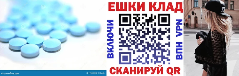 наркота  Нижняя Салда  ЭКСТАЗИ 280 MDMA 