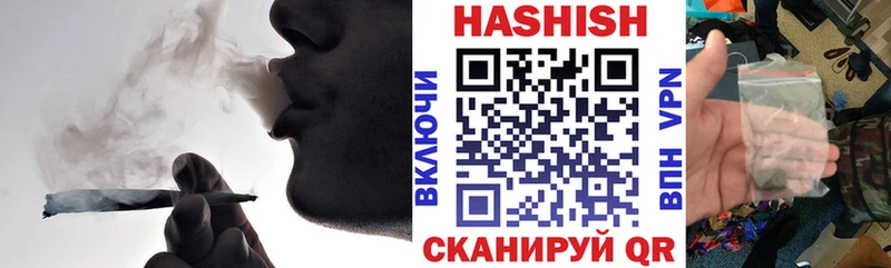 ГАШ AMNESIA HAZE цена Нижняя Салда