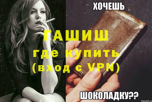 2c-b Аркадак
