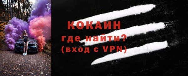 2c-b Аркадак