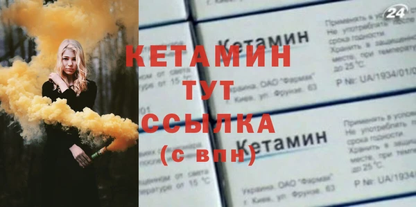 2c-b Аркадак