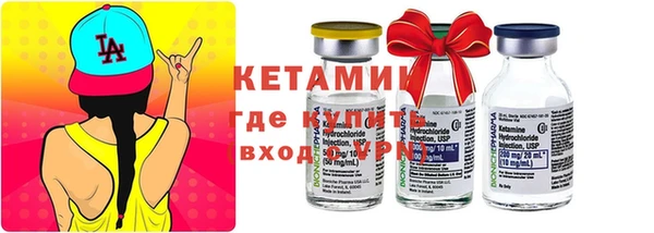 дистиллят марихуана Арсеньев