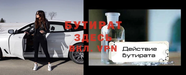 гашишное масло Остров