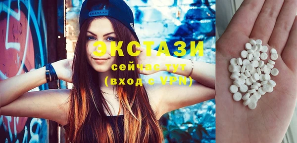 МДПВ Осинники