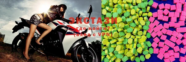 2c-b Аркадак