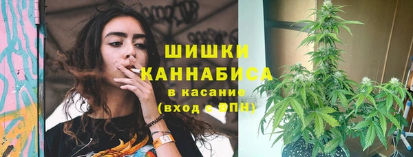 дистиллят марихуана Арсеньев