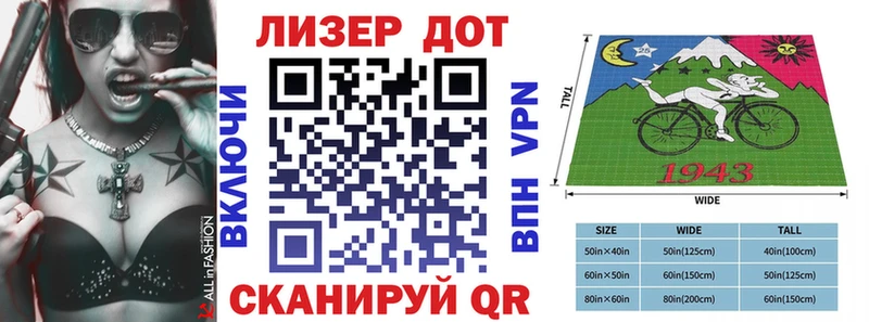 как найти закладки  Нижняя Салда  Марки N-bome 1,5мг 