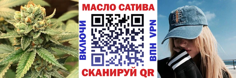 Дистиллят ТГК вейп с тгк  mega   Нижняя Салда 