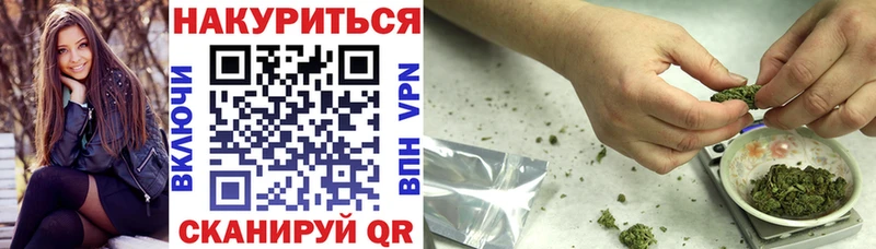 Конопля VHQ  мориарти Telegram  Нижняя Салда 
